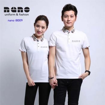 Áo Thun Đồng Phục Nano - 18010