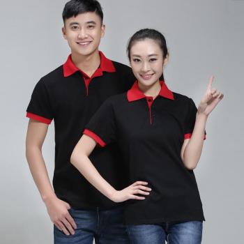 ÁO THUN ĐỒNG PHỤC PHỐI - dendo - dendo