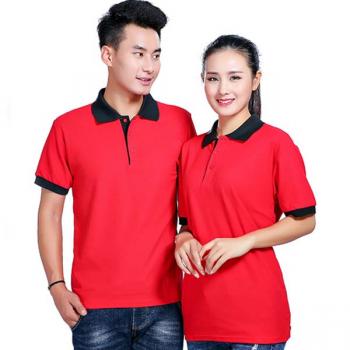 ÁO THUN ĐỒNG PHỤC PHỐI - do - do