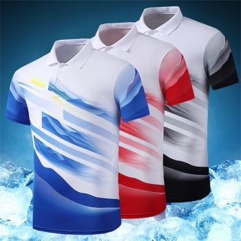 ÁO THIÊT KẾ NANO2301 - nano2024 - nano2024