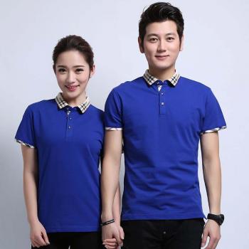 ÁO THUN ĐỒNG PHỤC PHỐI - NC22104 - NC22104